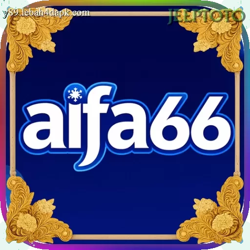 aifa66 - 4